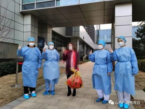 山西医疗队最新爆料电话,揭秘抗疫一线真实情况